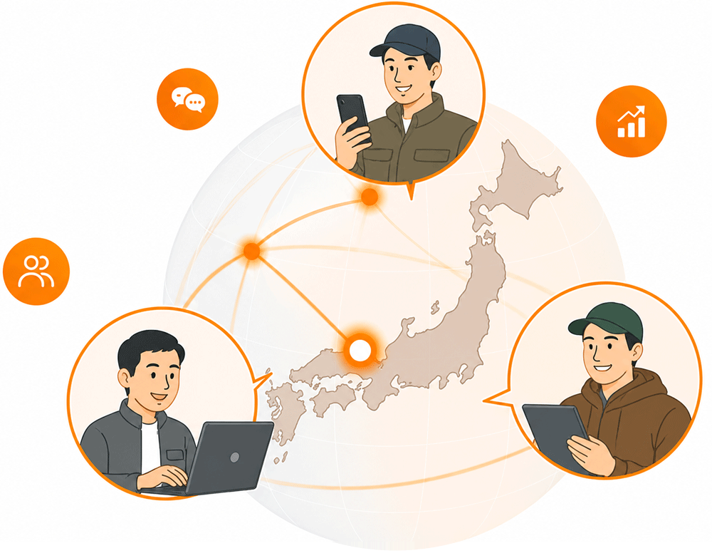 全国のコメプロメンバーがオンラインでつながるイメージ